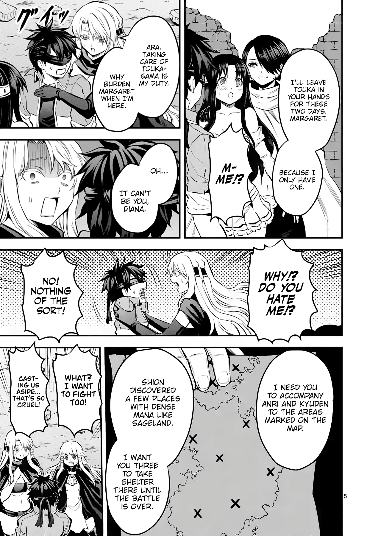 Yuusha ga Shinda! chapter 177 - page 5