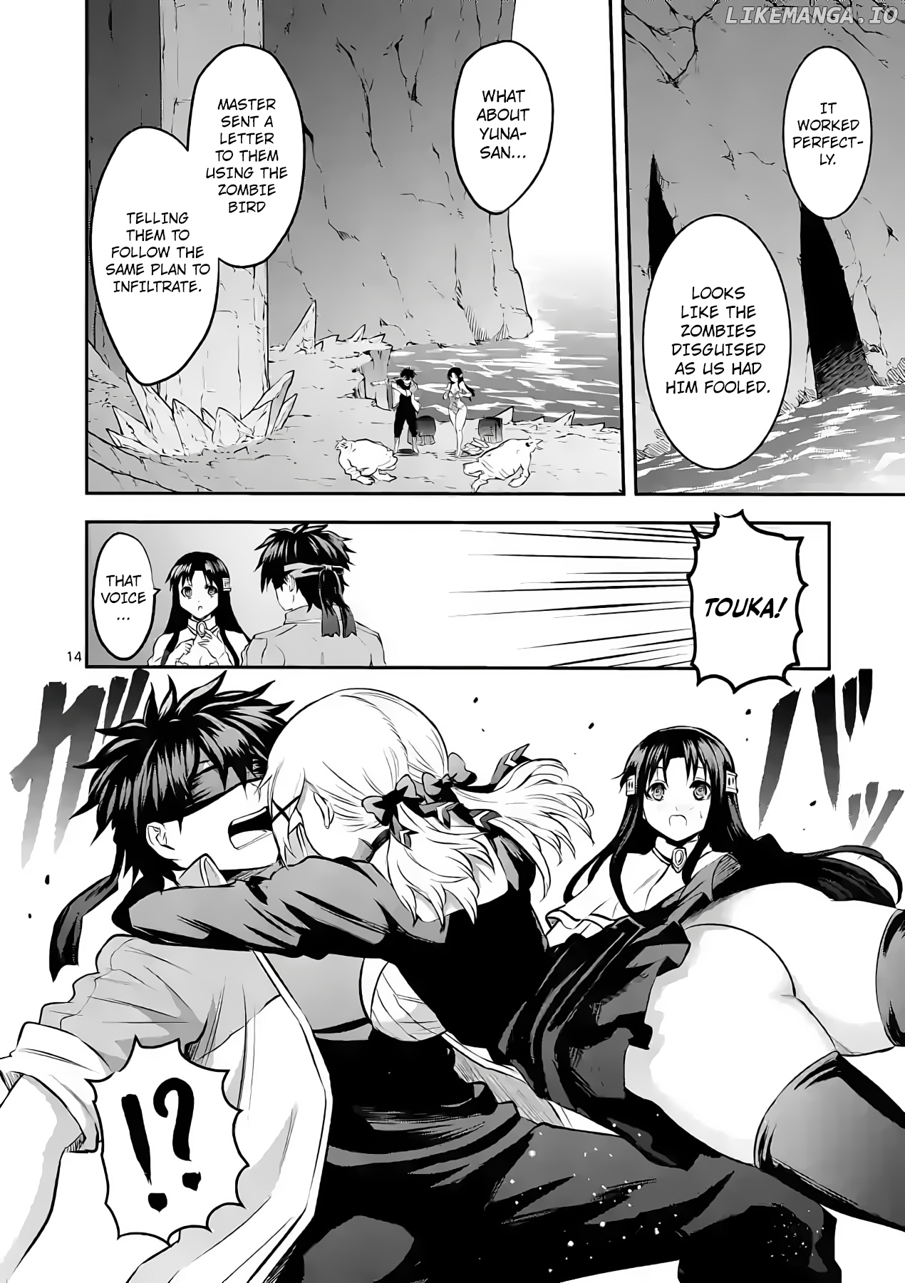 Yuusha ga Shinda! chapter 180 - page 13