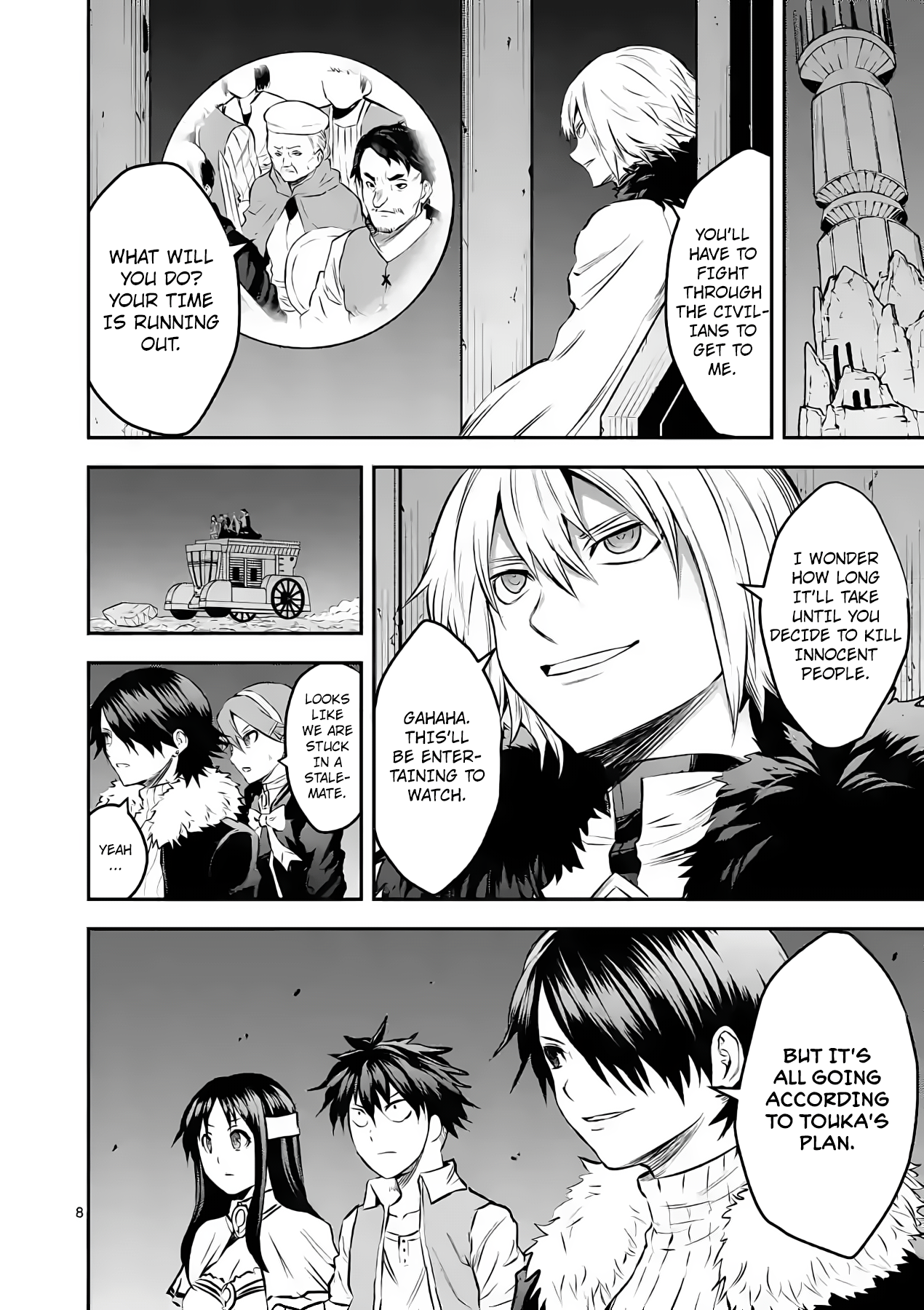 Yuusha ga Shinda! chapter 180 - page 7