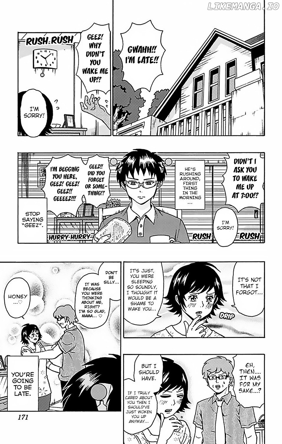 Saiki Kusuo No Sainan Chapter 62 - page 4