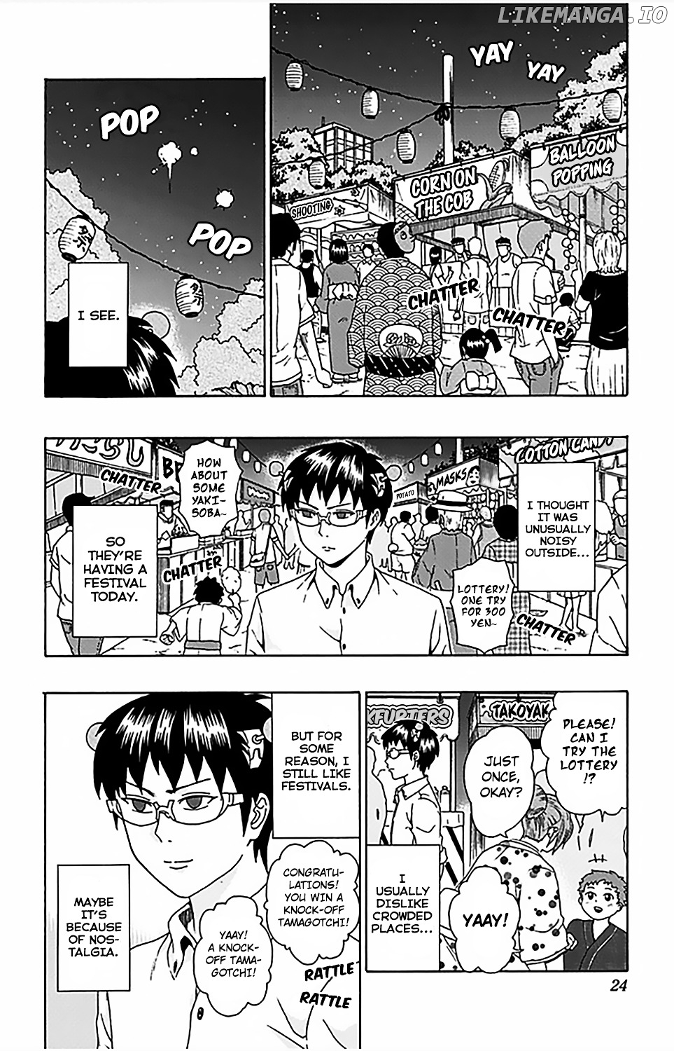 Saiki Kusuo No Sainan chapter 64 - page 3