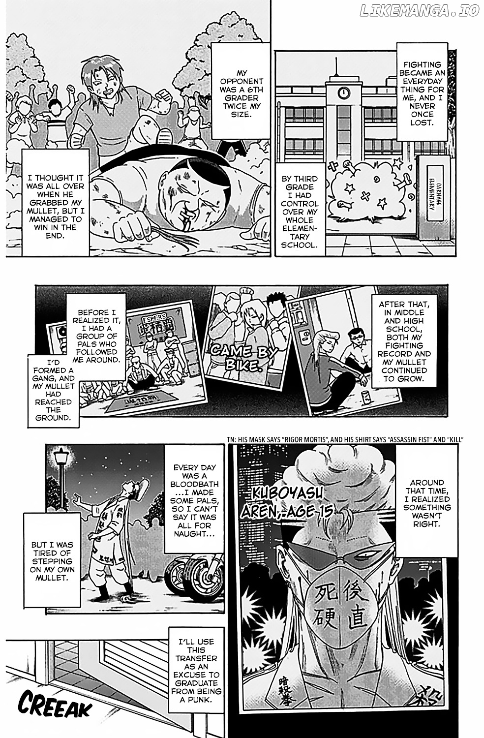Saiki Kusuo No Sainan chapter 65 - page 8