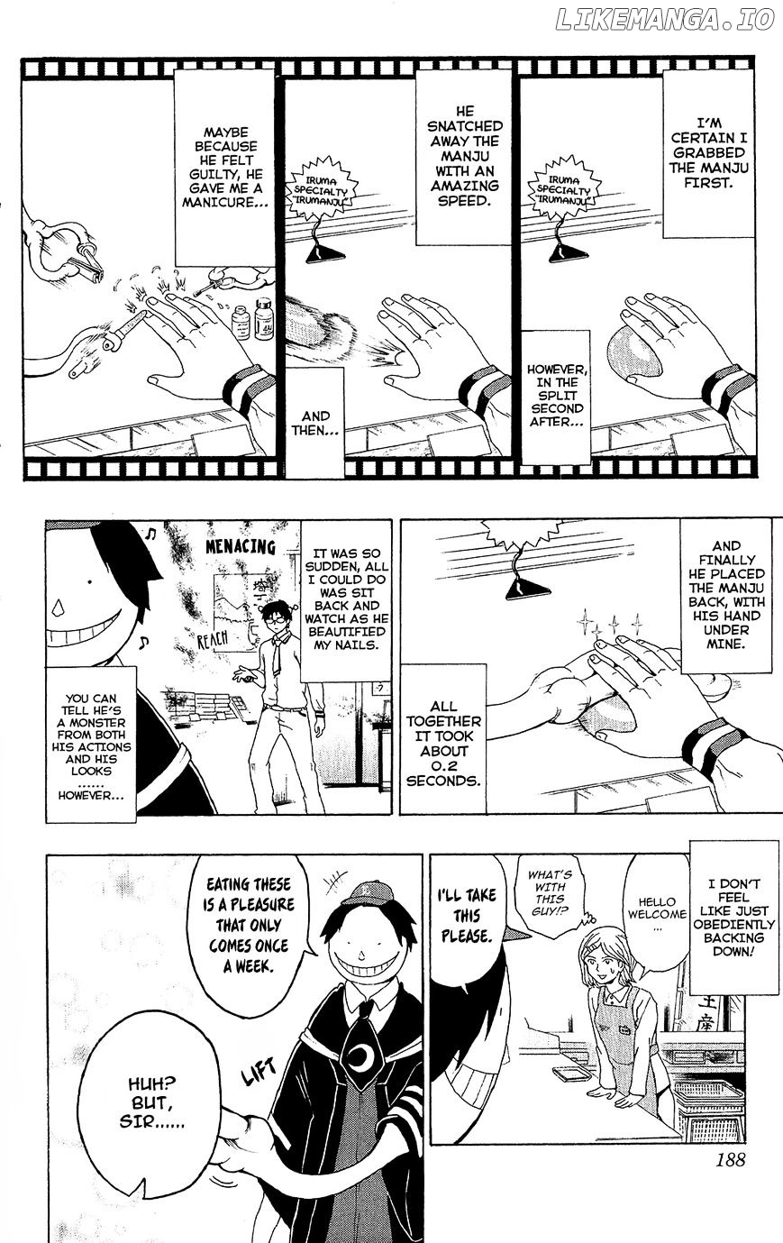 Saiki Kusuo No Sainan chapter 40.5 - page 4