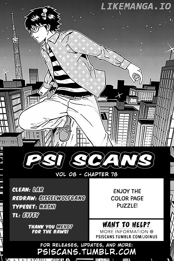 Saiki Kusuo No Sainan chapter 78 - page 1