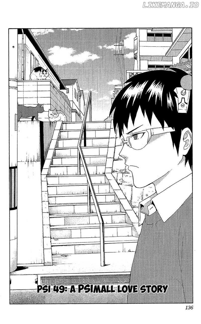 Saiki Kusuo No Sainan chapter 49 - page 3