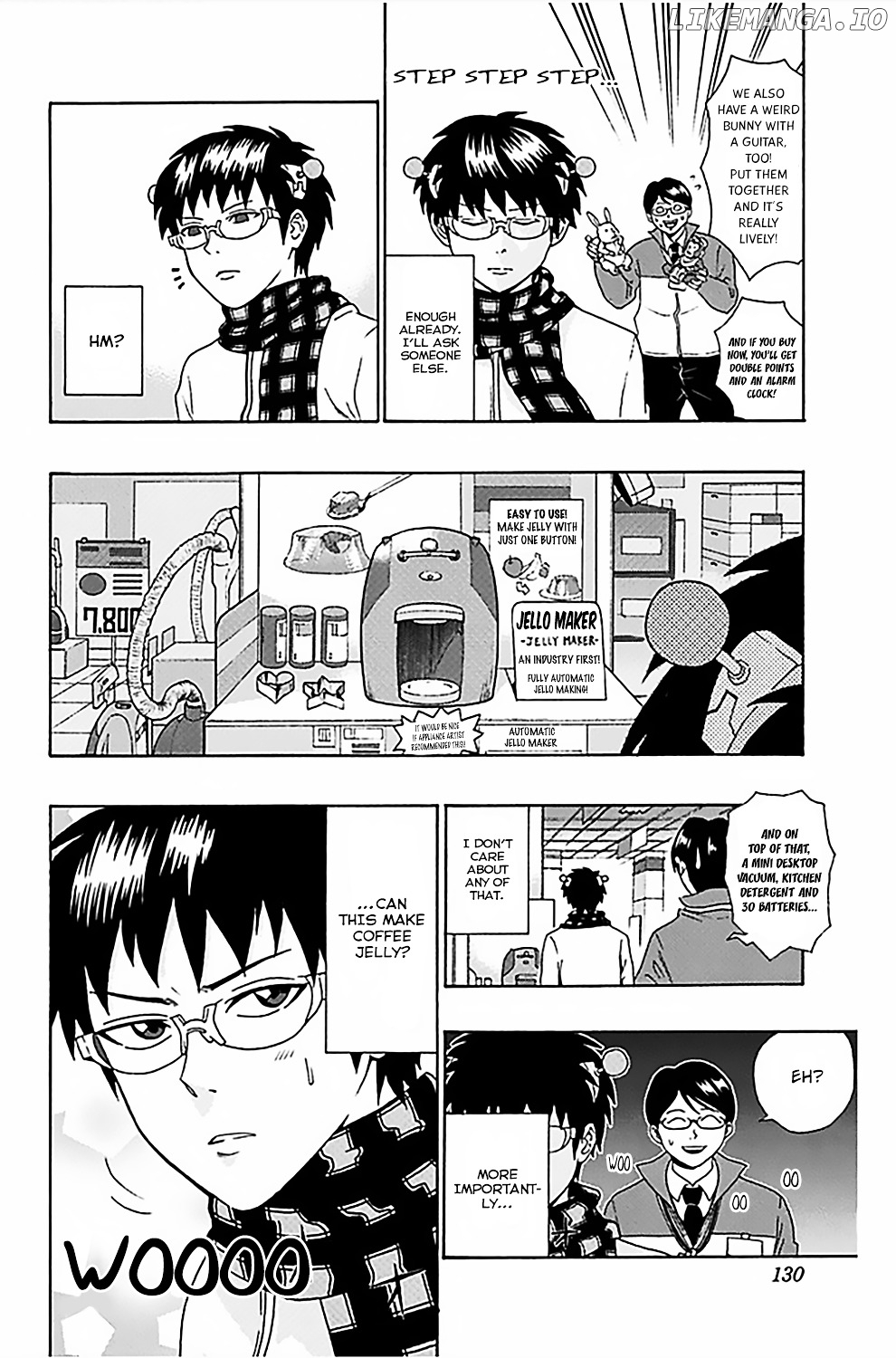 Saiki Kusuo No Sainan chapter 81 - page 13