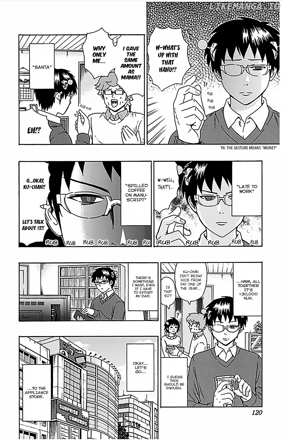 Saiki Kusuo No Sainan chapter 81 - page 3