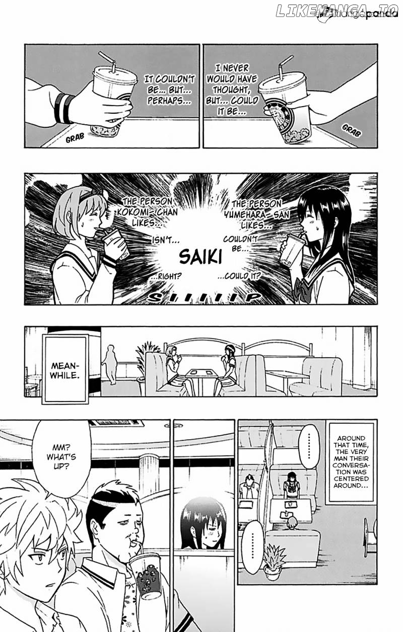 Saiki Kusuo No Sainan chapter 54 - page 12