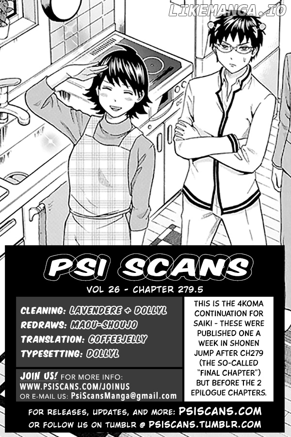 Saiki Kusuo No Sainan chapter 279.5 - page 1