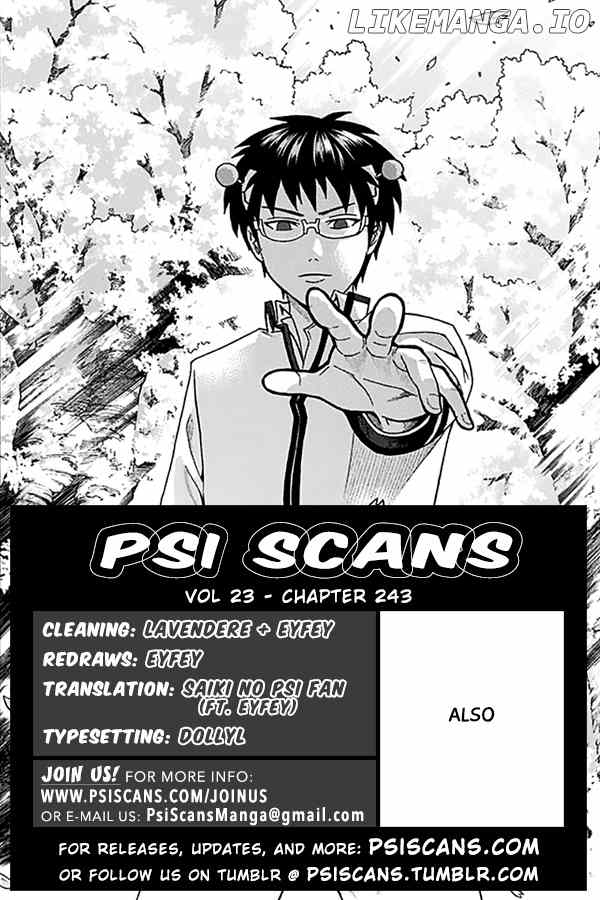 Saiki Kusuo No Sainan chapter 243 - page 1