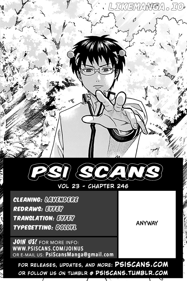 Saiki Kusuo No Sainan chapter 246 - page 1