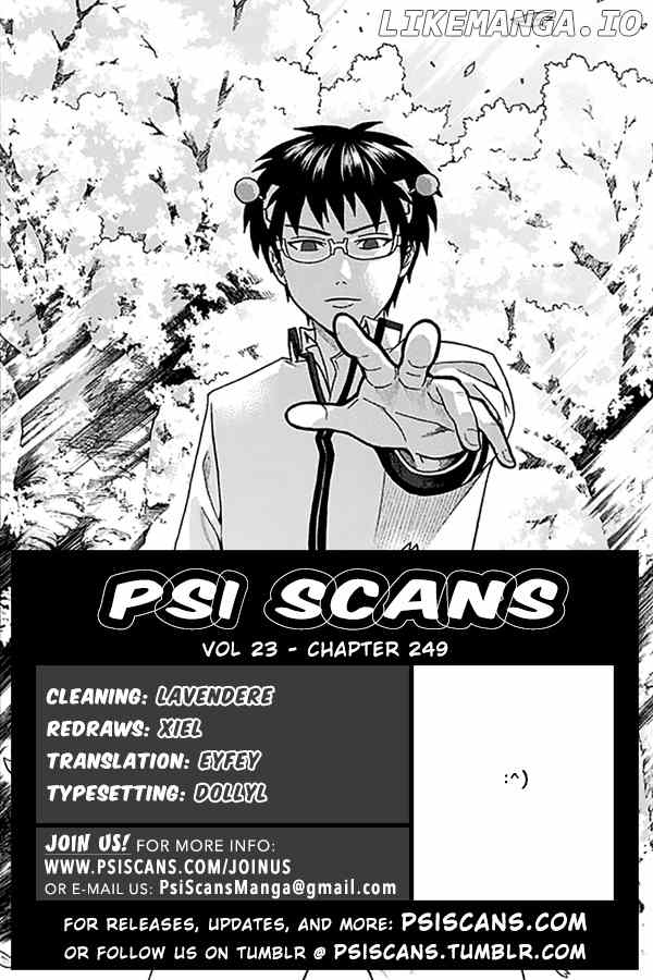 Saiki Kusuo No Sainan chapter 249 - page 1