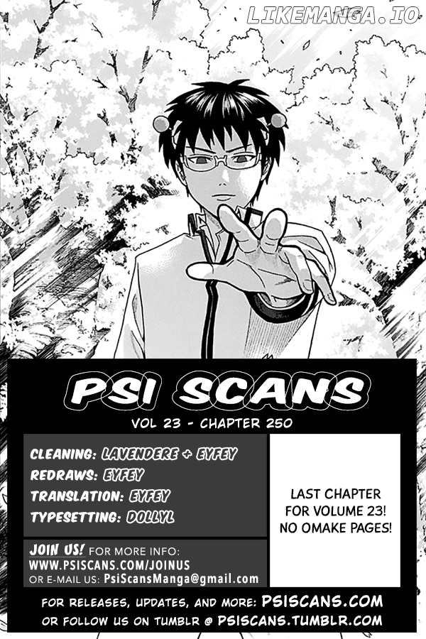 Saiki Kusuo No Sainan chapter 250 - page 1