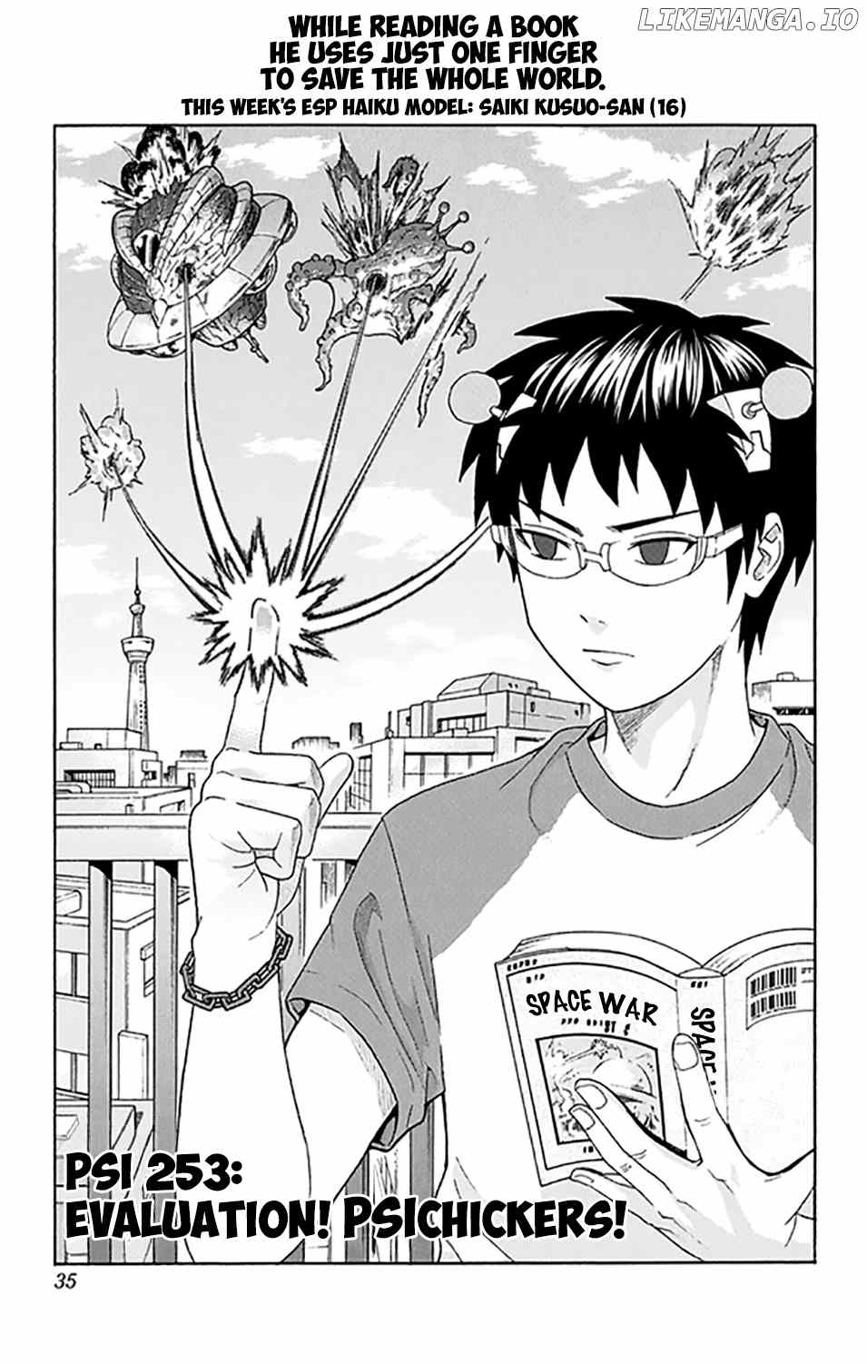 Saiki Kusuo No Sainan chapter 253 - page 4