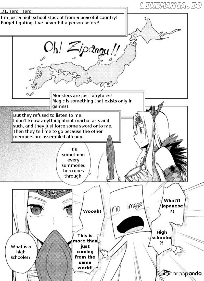 Yuusha Gojo Kumiai Kouryuugata Keijiban chapter 4 - page 7