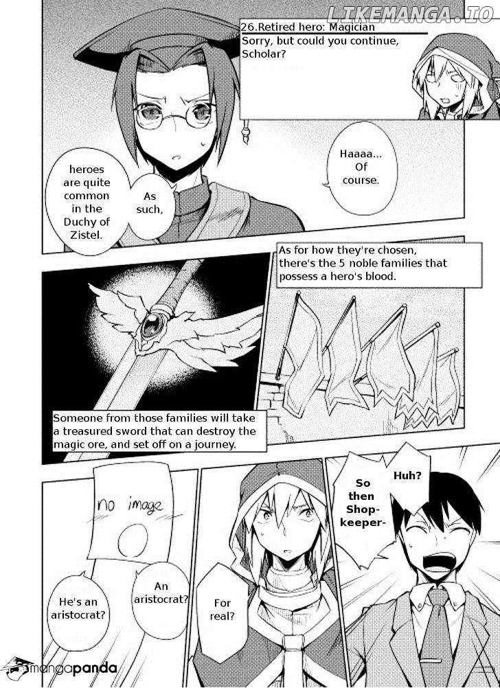 Yuusha Gojo Kumiai Kouryuugata Keijiban chapter 5 - page 9