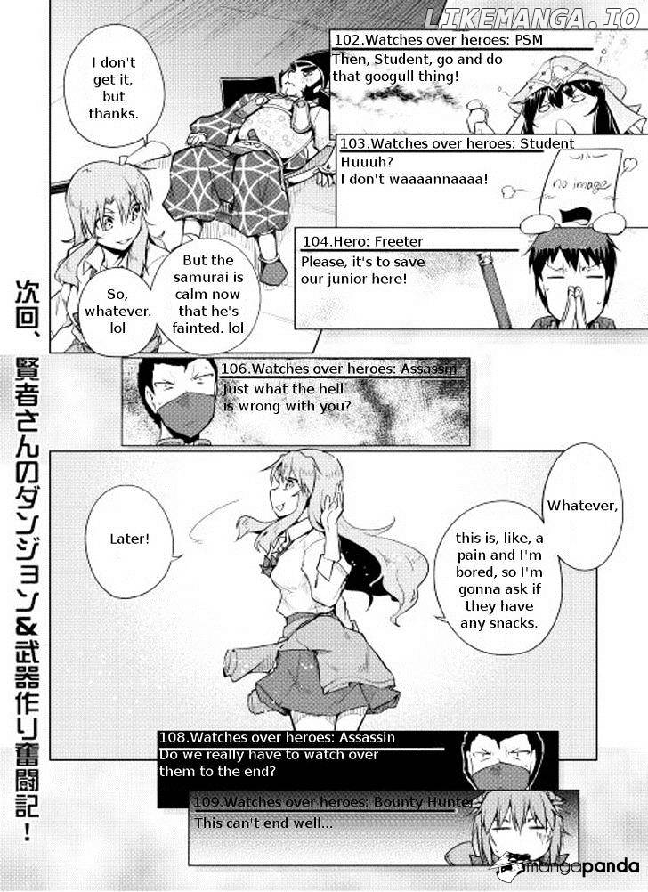 Yuusha Gojo Kumiai Kouryuugata Keijiban chapter 8 - page 19