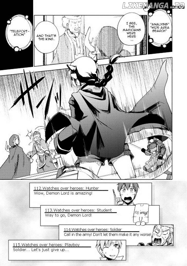 Yuusha Gojo Kumiai Kouryuugata Keijiban chapter 20 - page 20