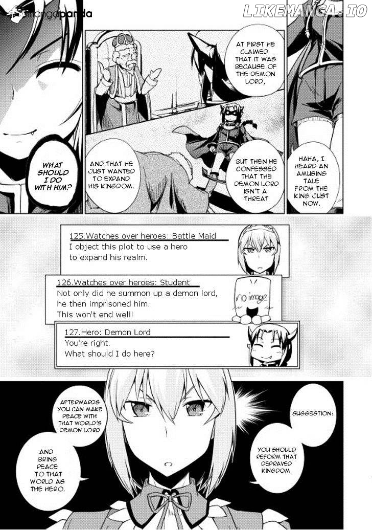 Yuusha Gojo Kumiai Kouryuugata Keijiban chapter 20 - page 22