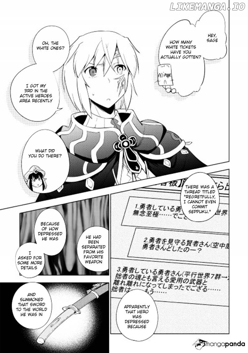 Yuusha Gojo Kumiai Kouryuugata Keijiban chapter 24 - page 6