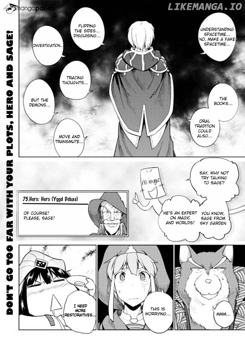 Yuusha Gojo Kumiai Kouryuugata Keijiban chapter 25 - page 15