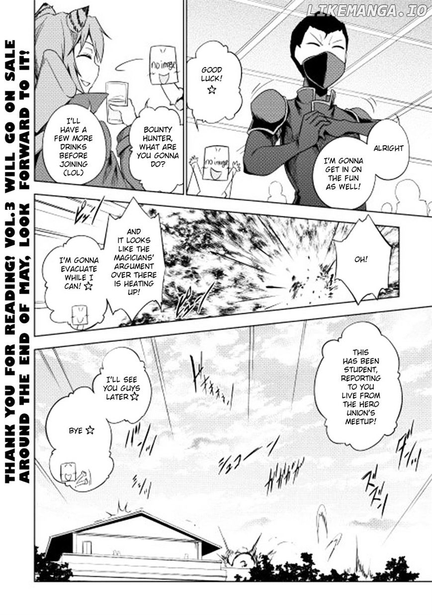 Yuusha Gojo Kumiai Kouryuugata Keijiban chapter 28 - page 26