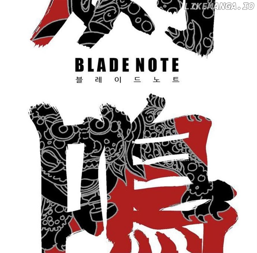 Blade Note chapter 5 - page 49