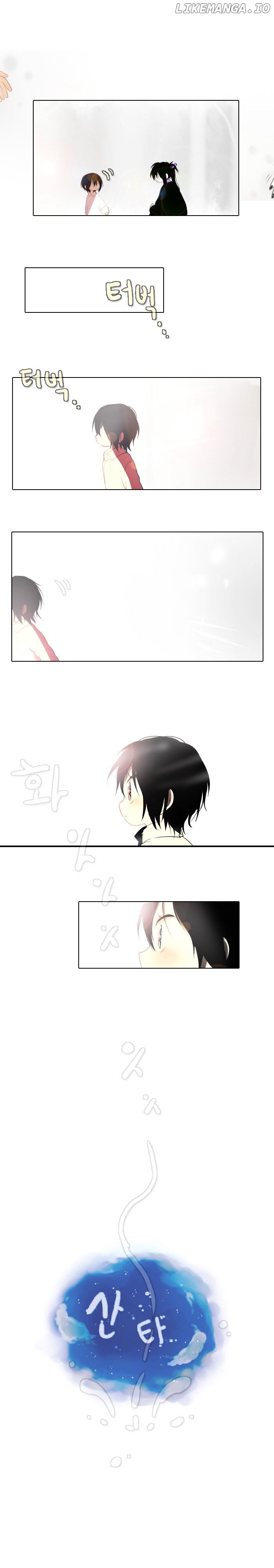 Santa (Silyeong) chapter 46 - page 3