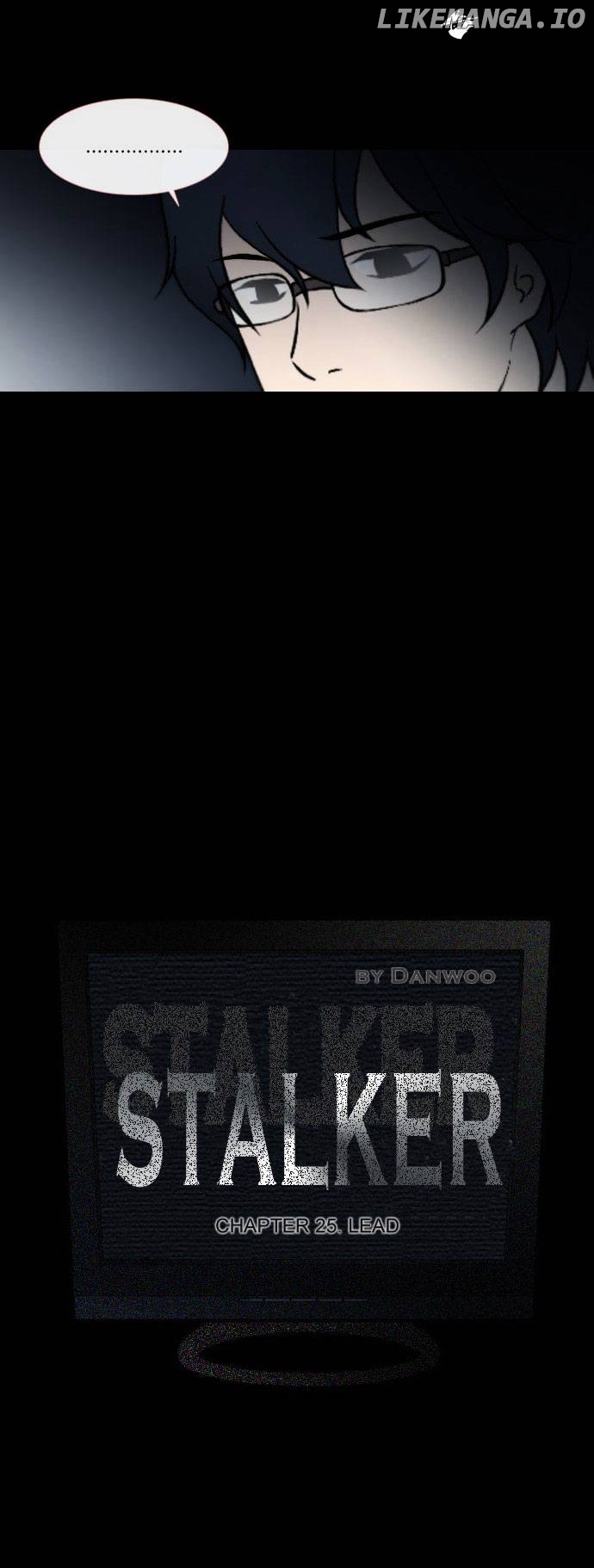 Stalker chapter 25 - page 3