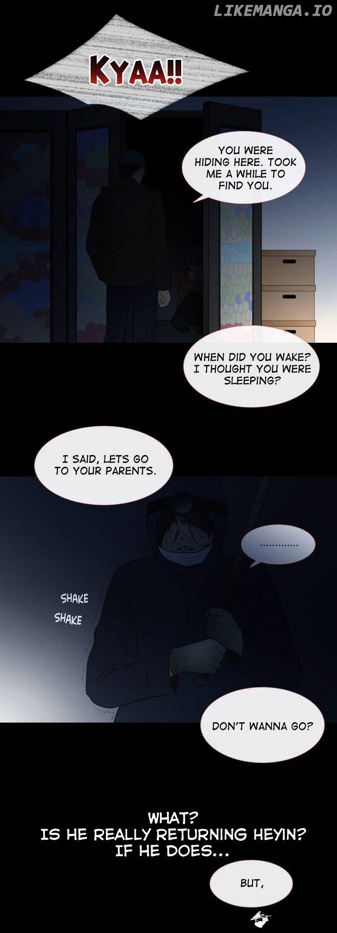 Stalker chapter 32 - page 6