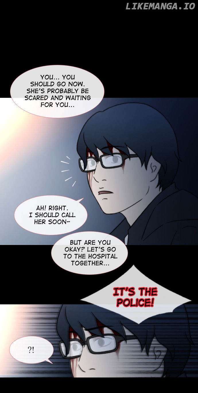 Stalker chapter 38 - page 2