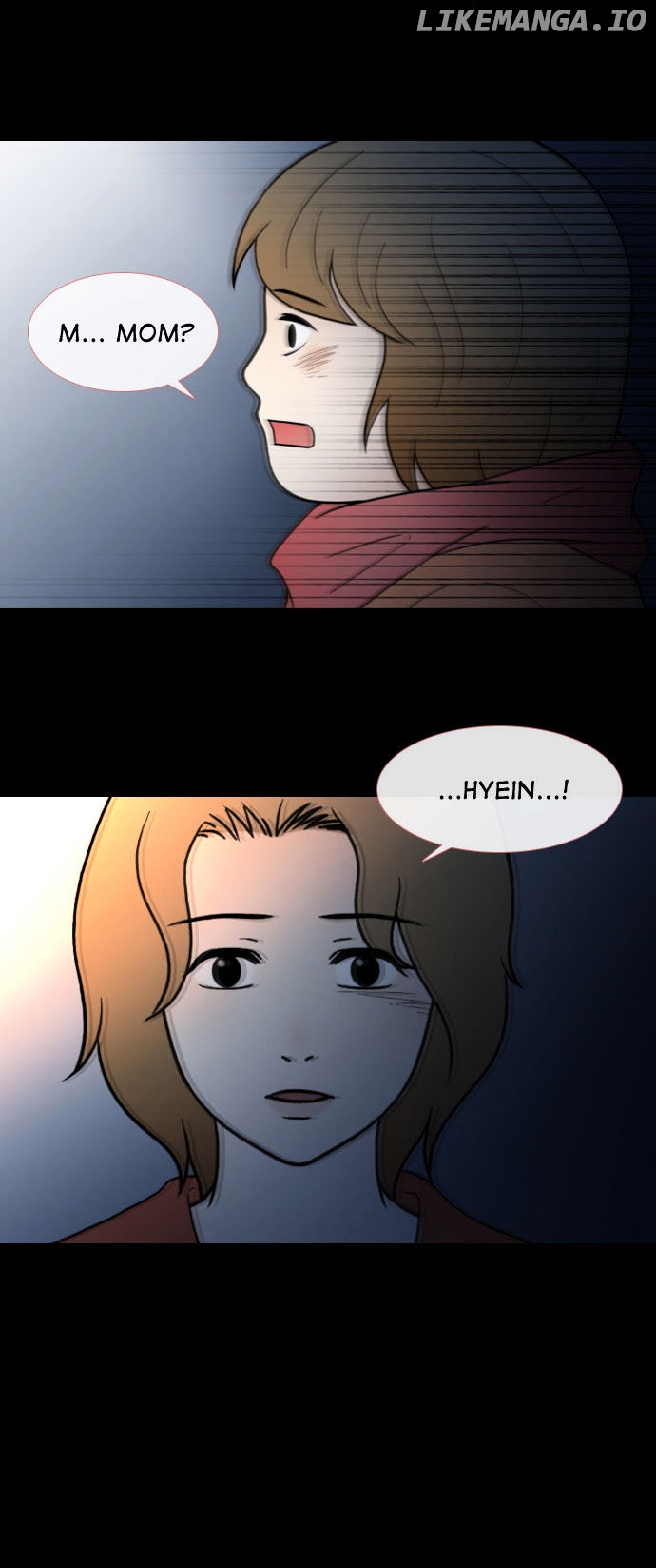 Stalker chapter 38 - page 7