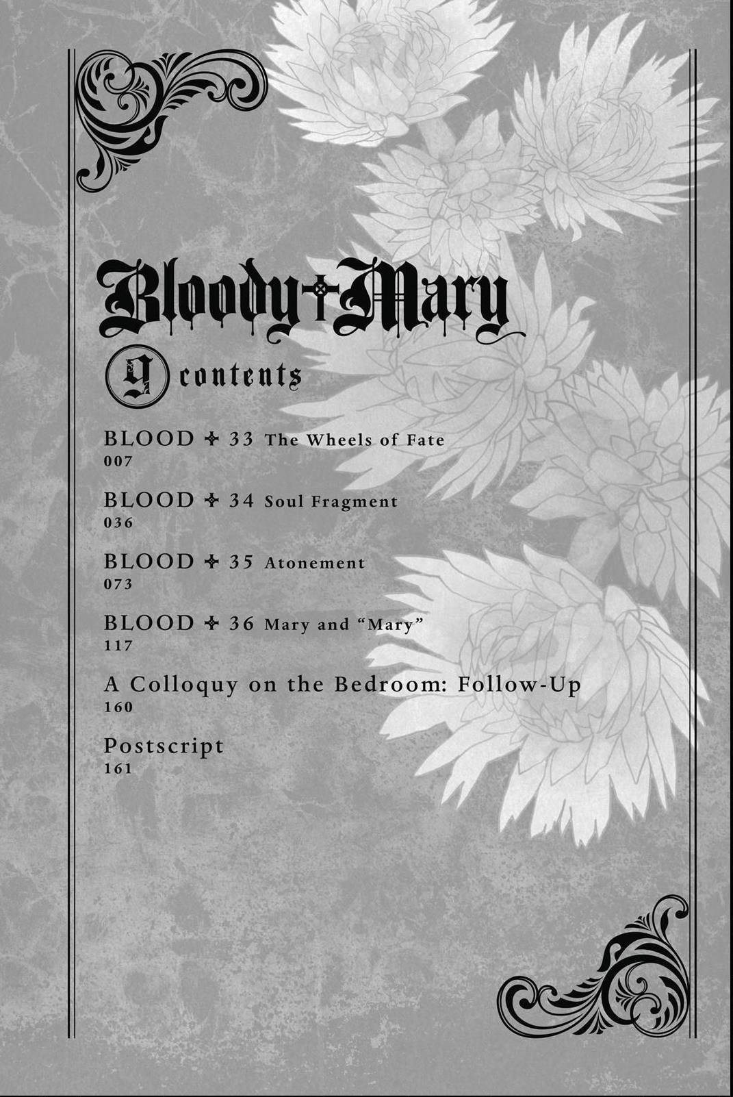 Bloody Mary (SAMAMIYA Akaza) chapter 33 - page 3