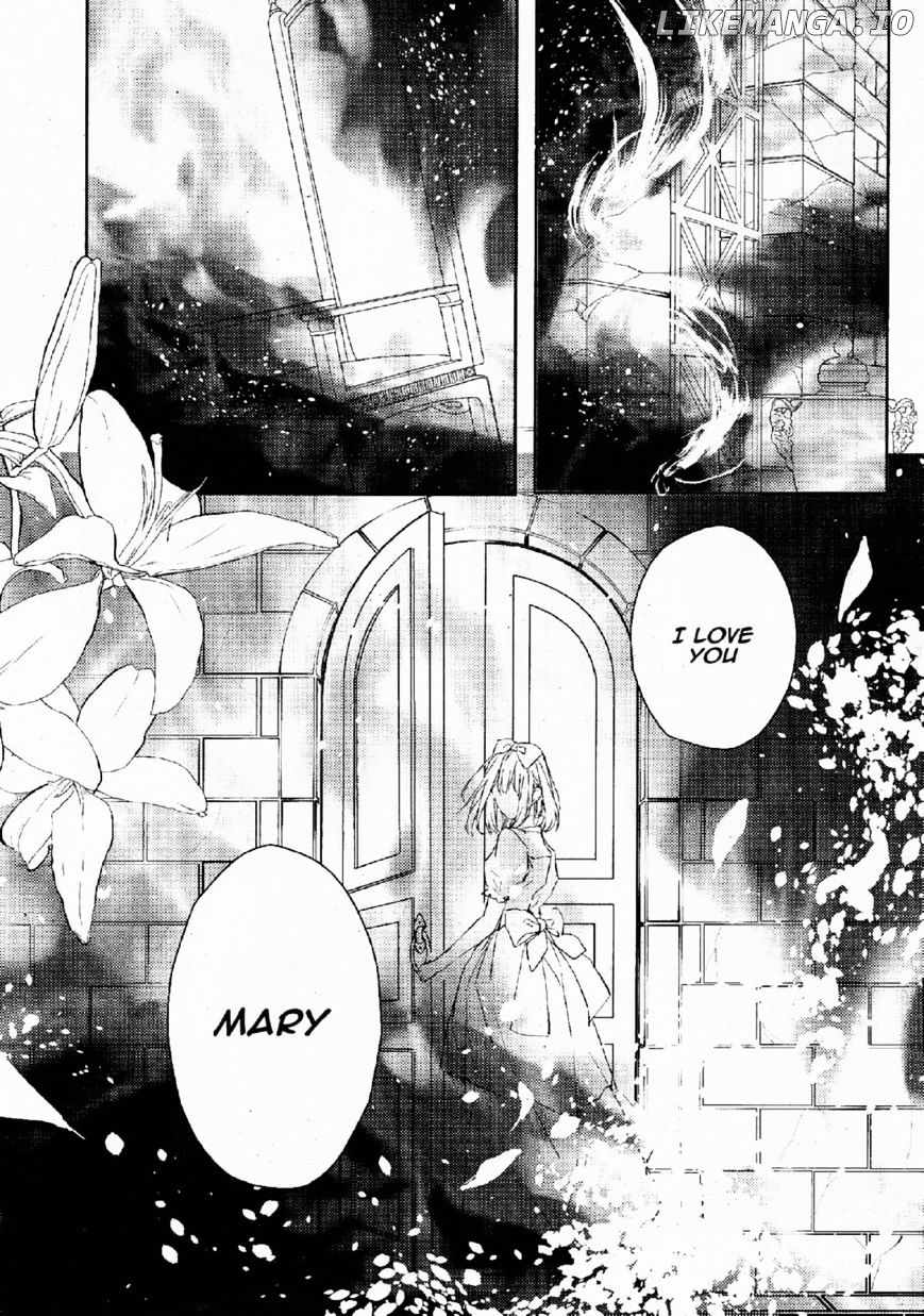 Bloody Mary (SAMAMIYA Akaza) chapter 23 - page 31