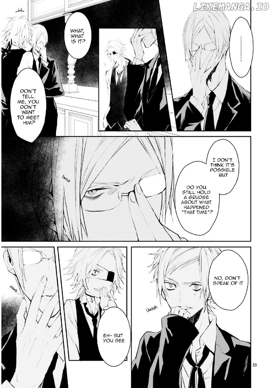 Bloody Mary (SAMAMIYA Akaza) chapter 27 - page 23