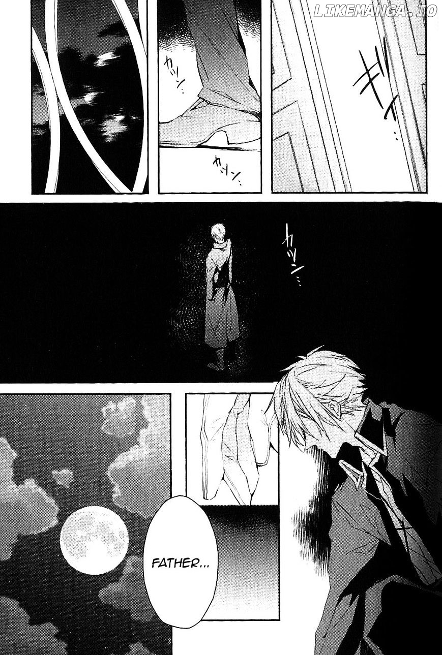 Bloody Mary (SAMAMIYA Akaza) chapter 7 - page 31