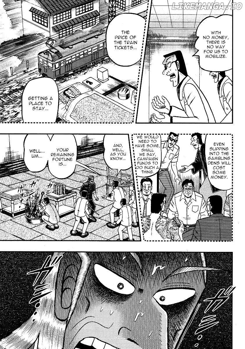 Akagi chapter 299 - page 12