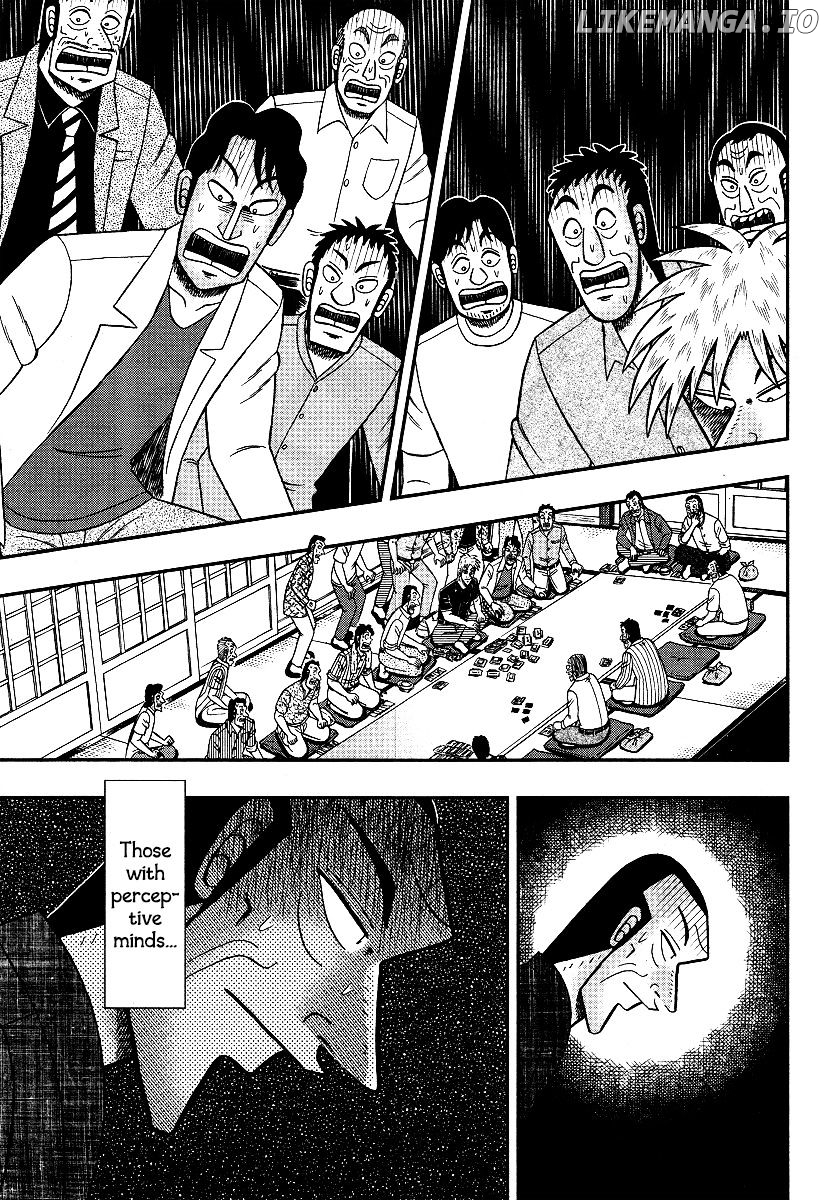 Akagi chapter 301 - page 25