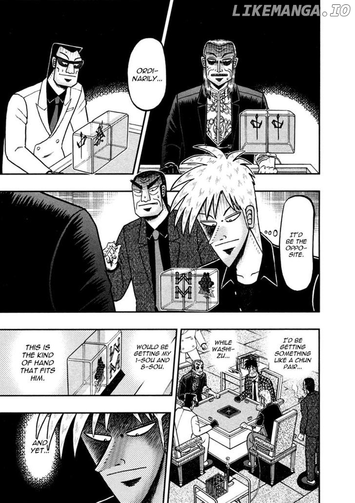 Akagi chapter 261 - page 4