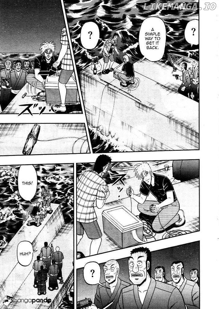 Akagi chapter 303 - page 16