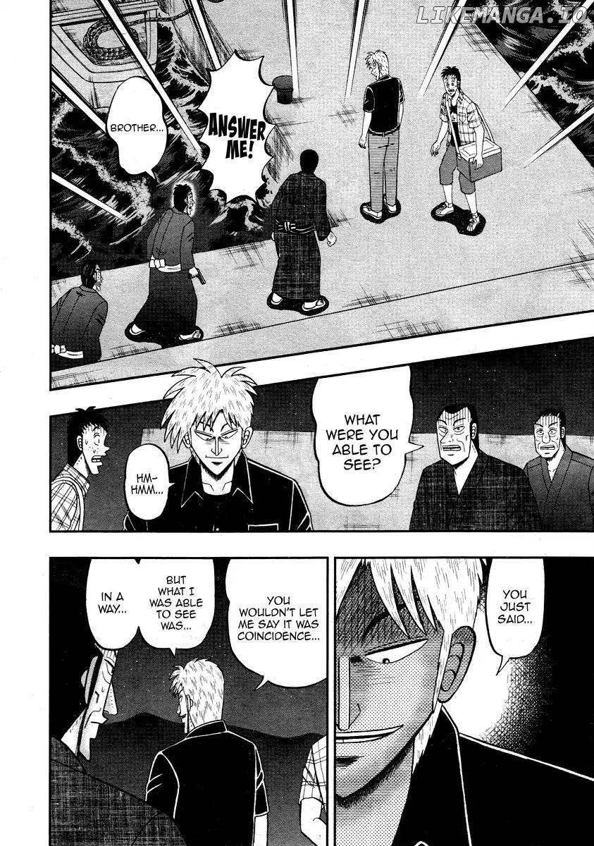 Akagi chapter 304 - page 4