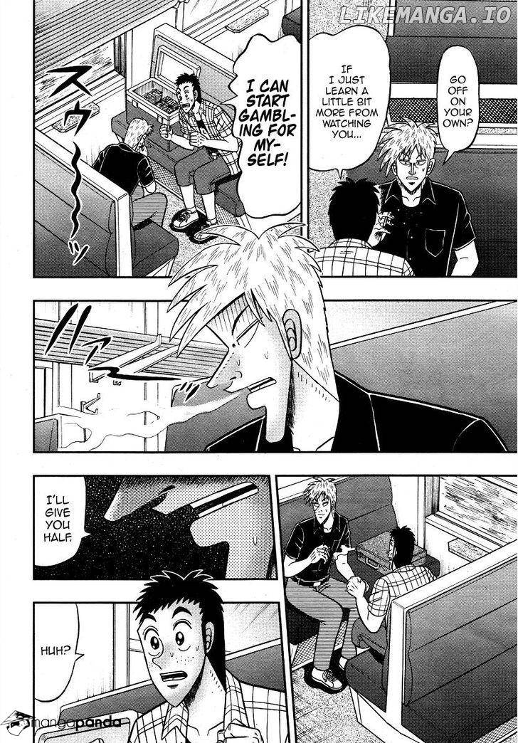 Akagi chapter 305 - page 19