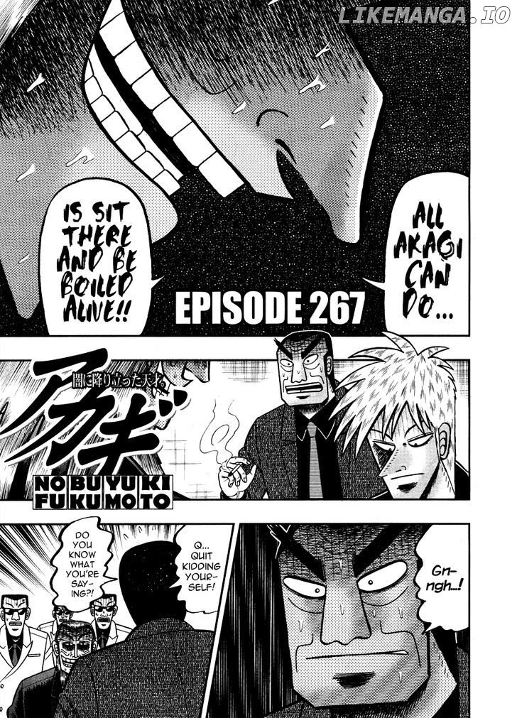 Akagi chapter 267 - page 2