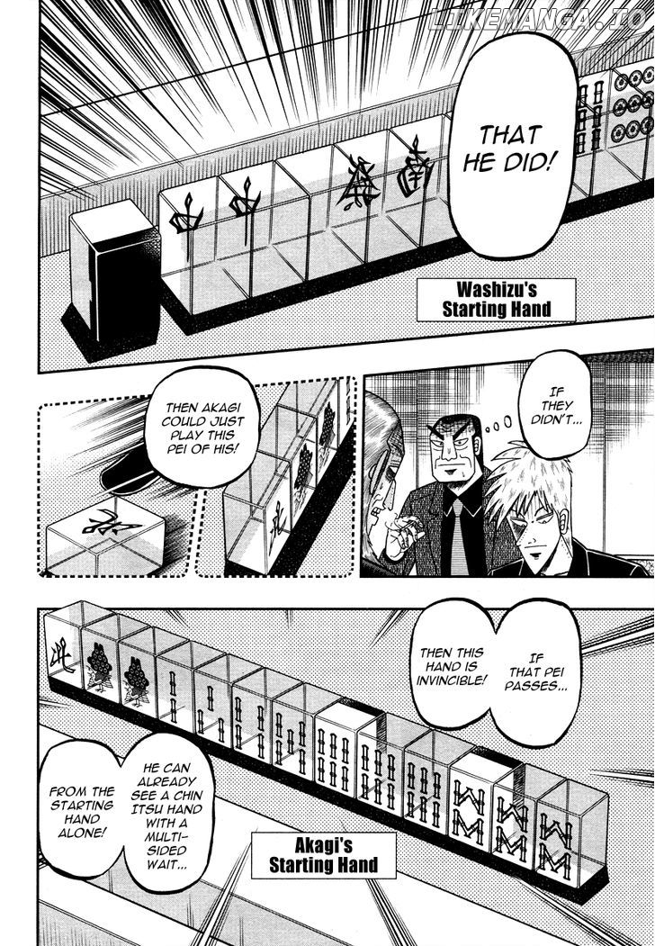 Akagi chapter 269 - page 16