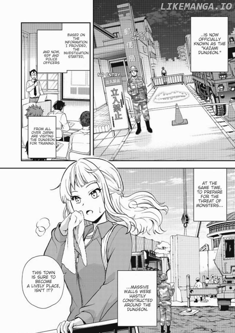 The Earth-san Has Leveled Up! Chapter 6 - page 4