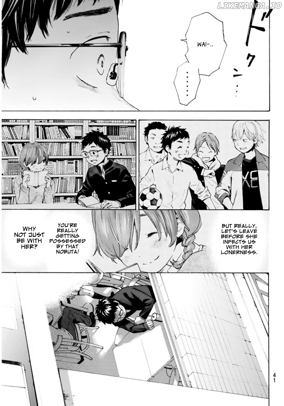 Soredemo Boku wa Kimi ga Suki chapter 1 - page 24