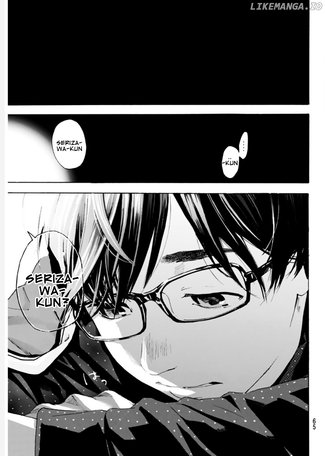 Soredemo Boku wa Kimi ga Suki chapter 1 - page 47