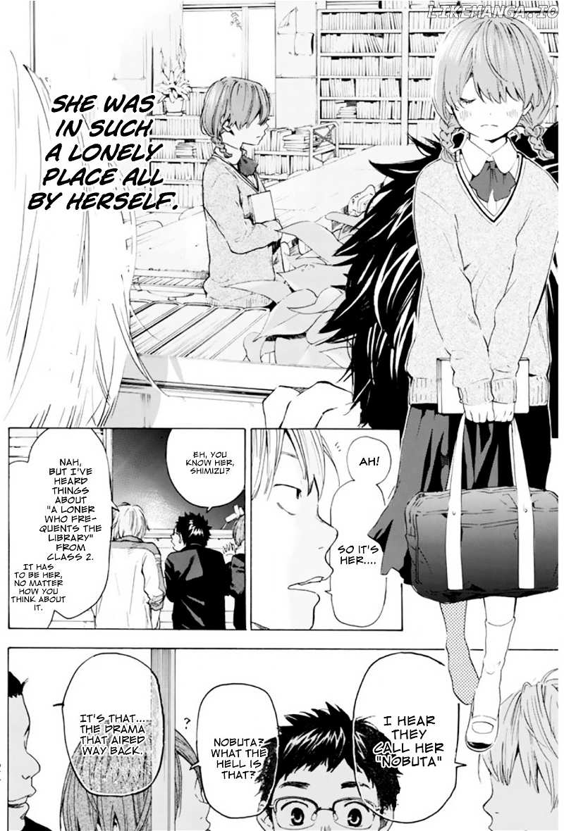 Soredemo Boku wa Kimi ga Suki chapter 1 - page 7
