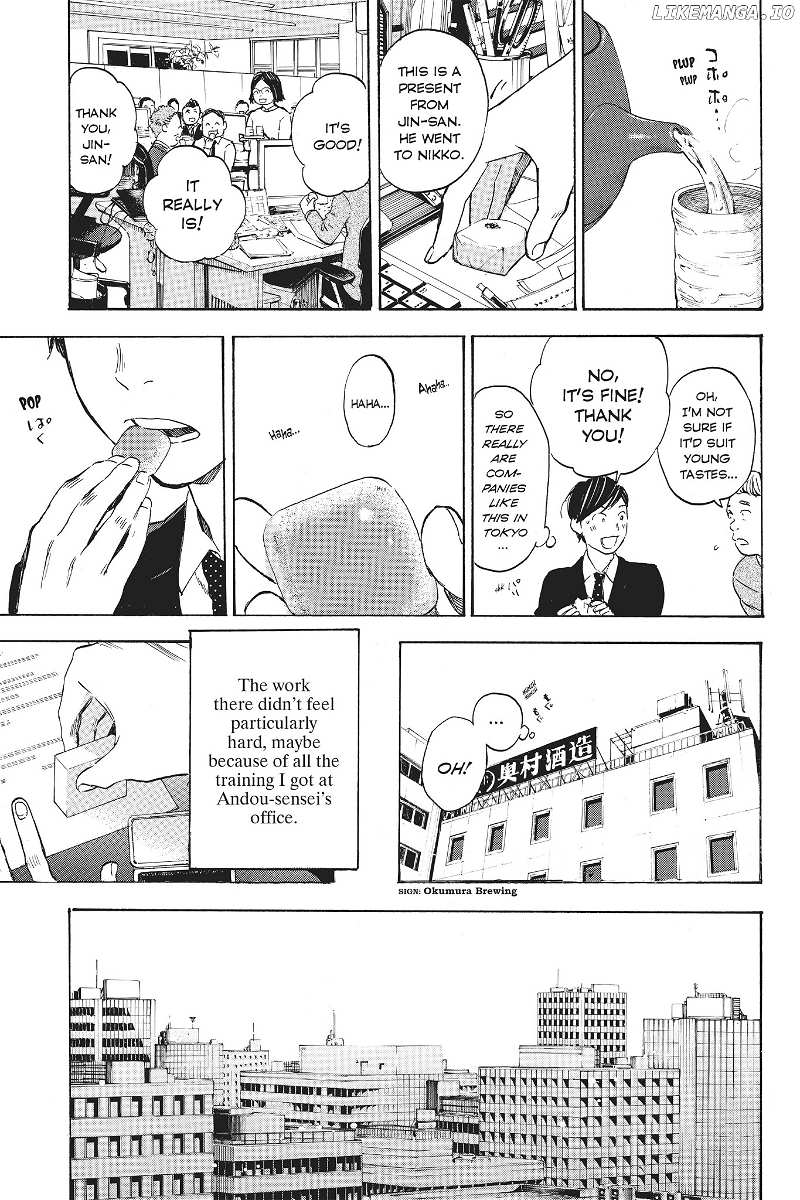 Soredemo Boku wa Kimi ga Suki chapter 38 - page 24