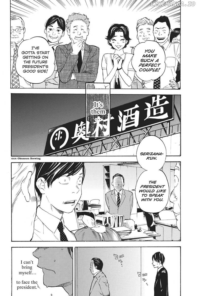 Soredemo Boku wa Kimi ga Suki chapter 40 - page 29